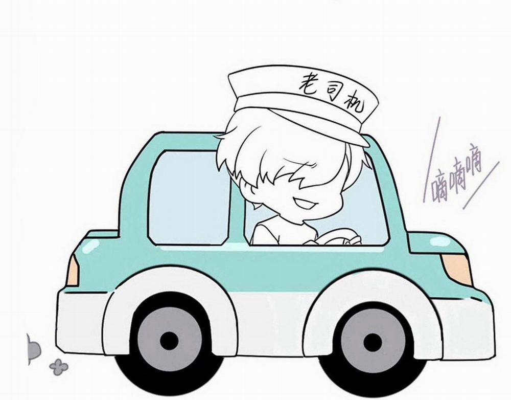 Bảo Bối Ngoan, Không Thể Cắn 42 trang 59