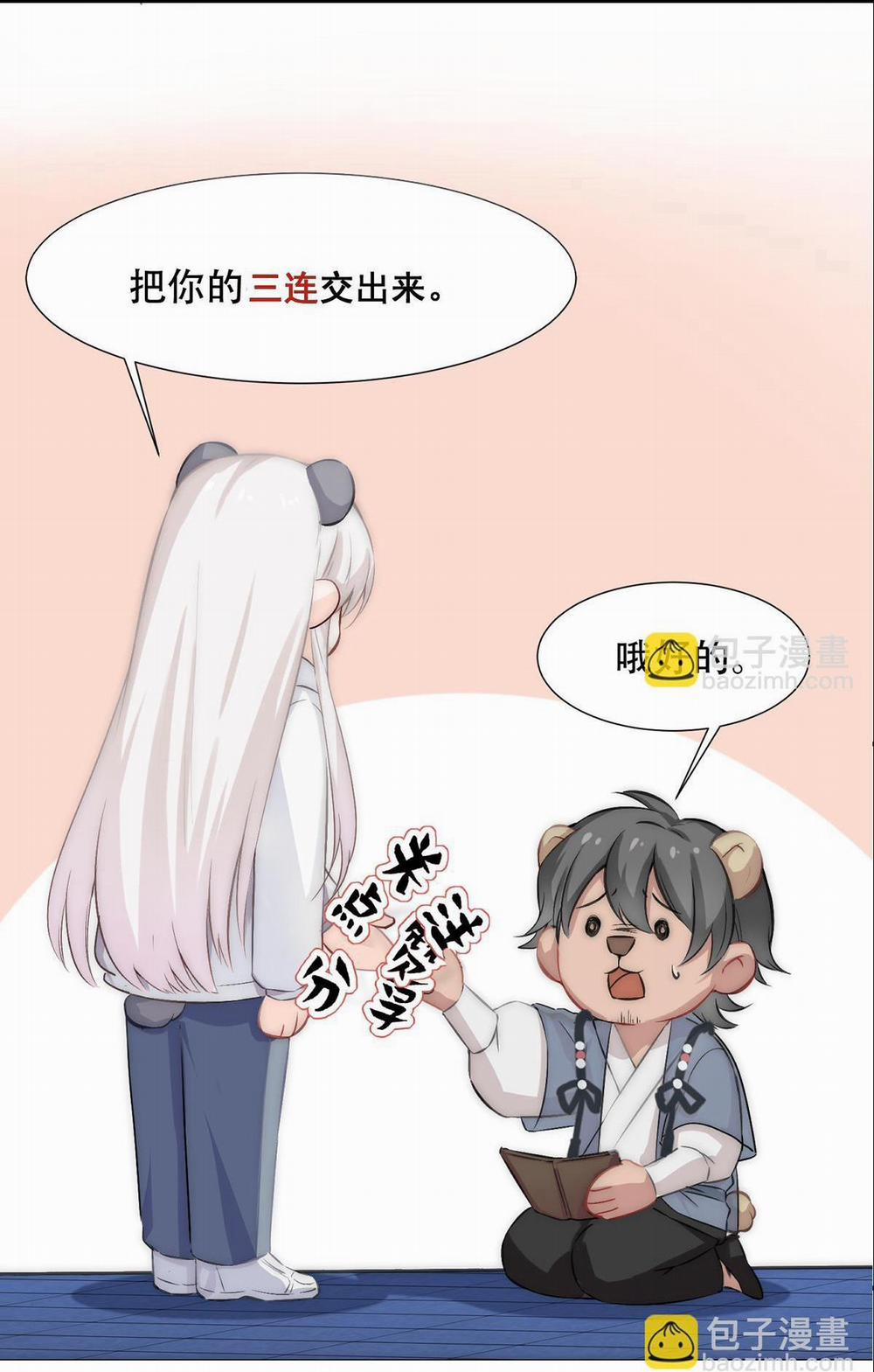 Bảo Bối Ngoan, Không Thể Cắn 42 trang 61