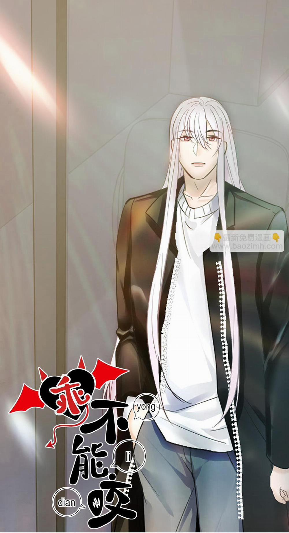 Bảo Bối Ngoan, Không Thể Cắn 43 trang 1