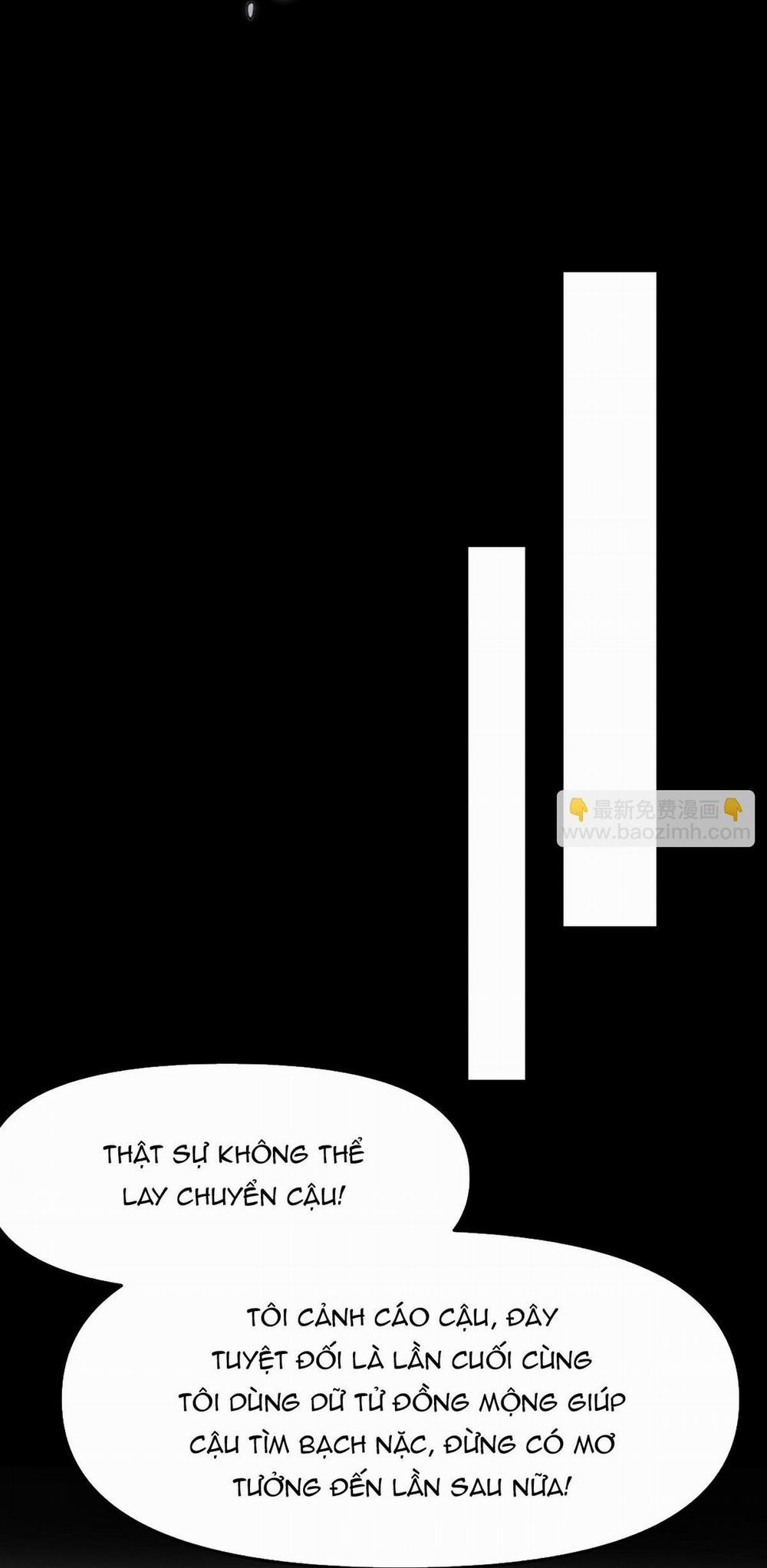 Bảo Bối Ngoan, Không Thể Cắn 43 trang 13