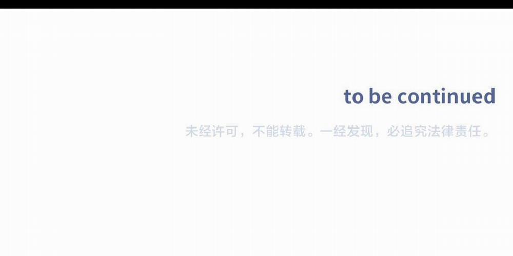 Bảo Bối Ngoan, Không Thể Cắn 43 trang 46