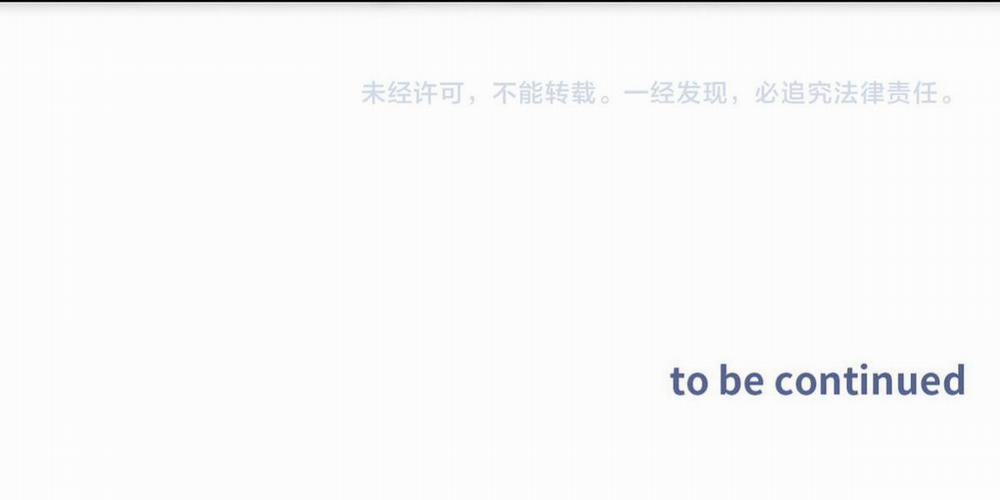 Bảo Bối Ngoan, Không Thể Cắn 44 trang 54