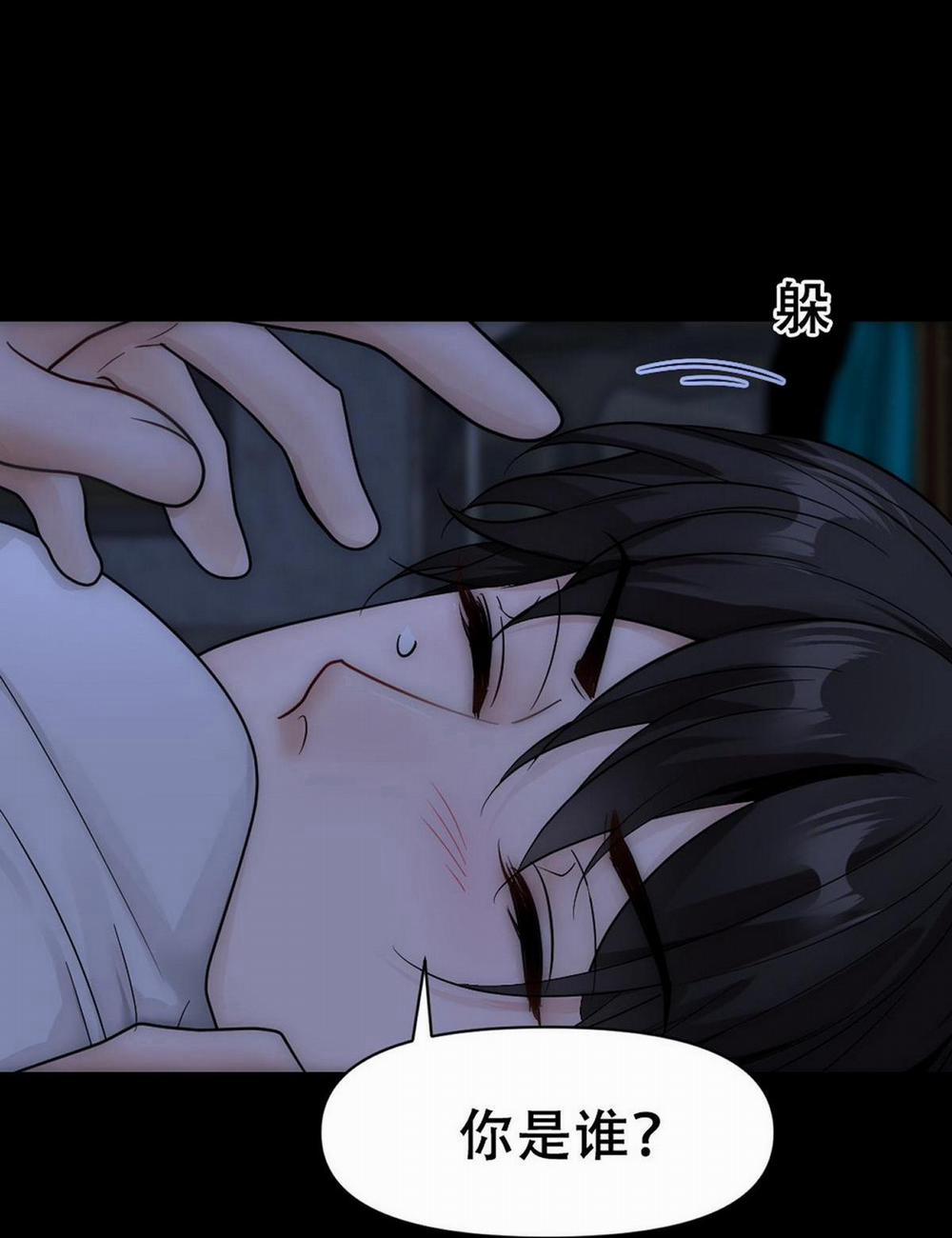 Bảo Bối Ngoan, Không Thể Cắn 44 trang 63