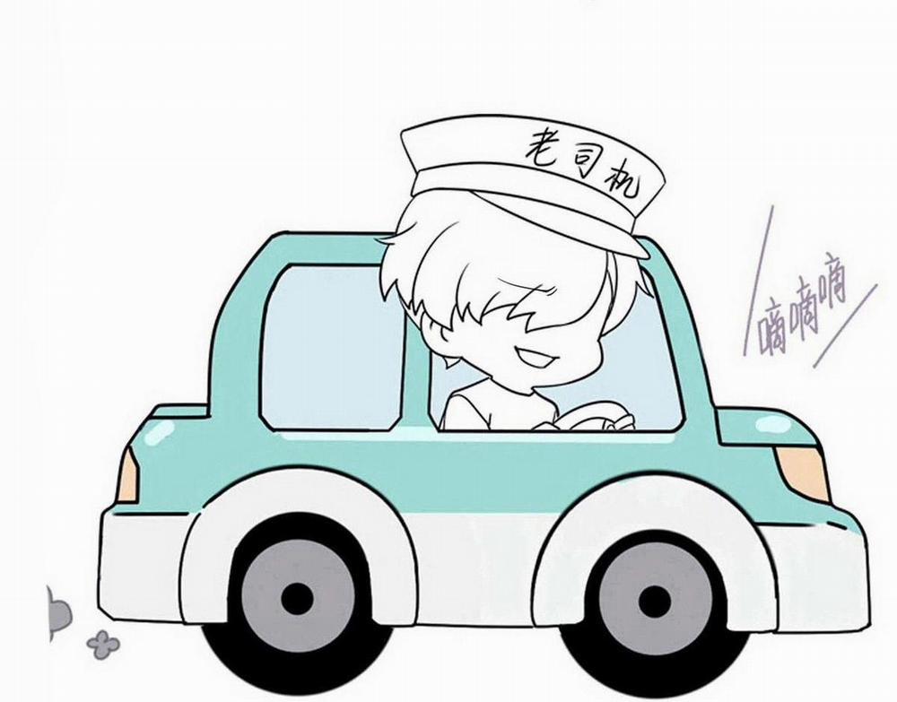 Bảo Bối Ngoan, Không Thể Cắn 44 trang 68