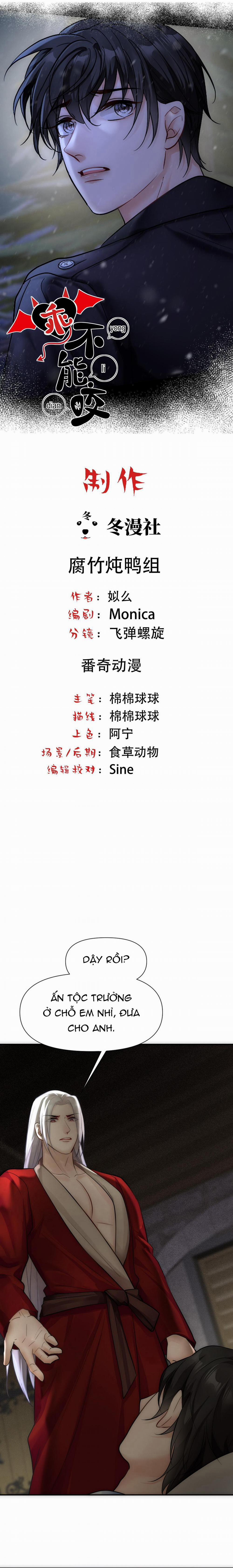 Bảo Bối Ngoan, Không Thể Cắn 45 trang 1