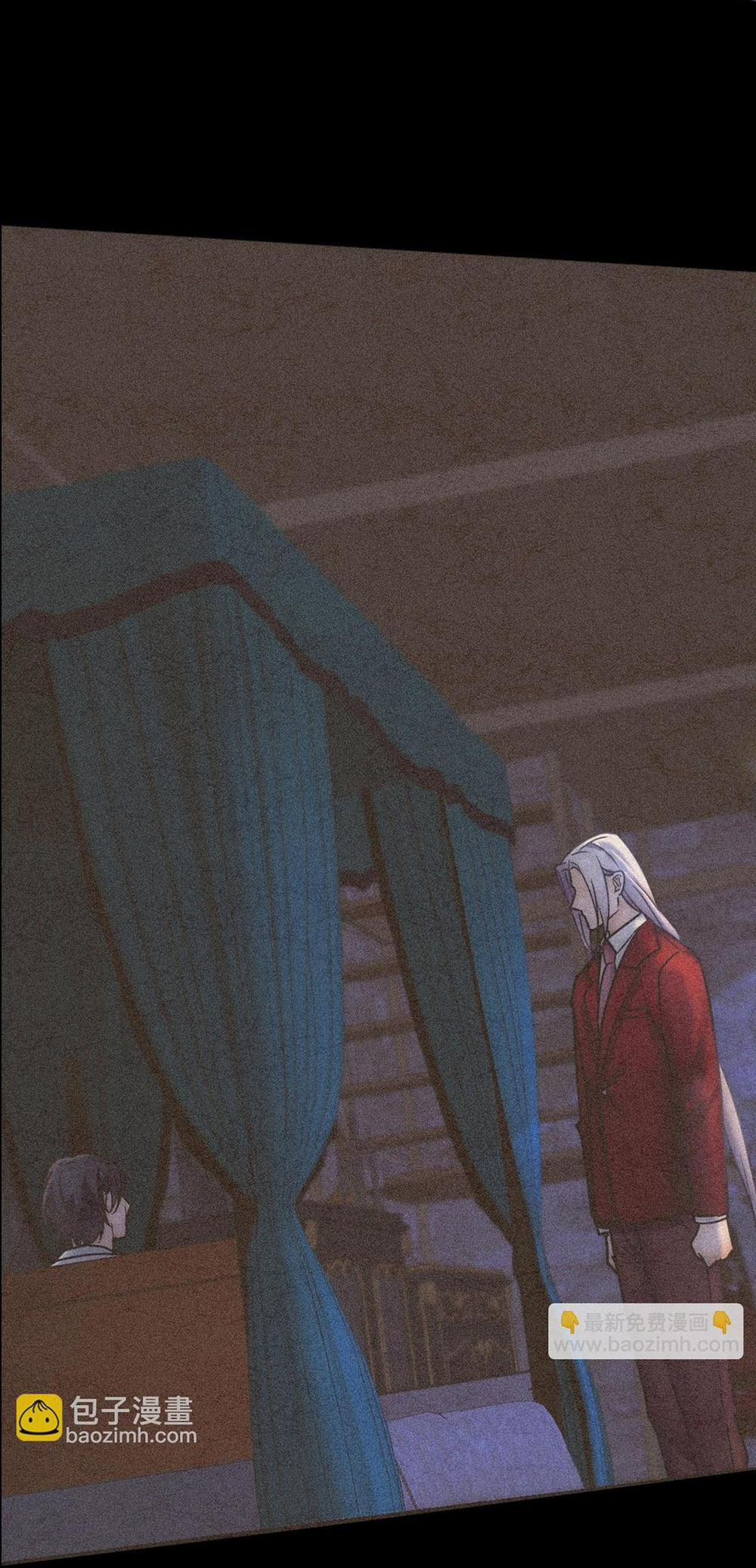 Bảo Bối Ngoan, Không Thể Cắn 46 trang 12