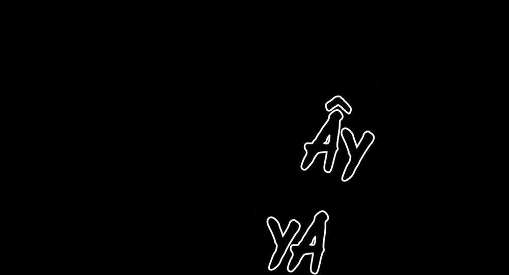 Bảo Bối Ngoan, Không Thể Cắn 46 trang 17