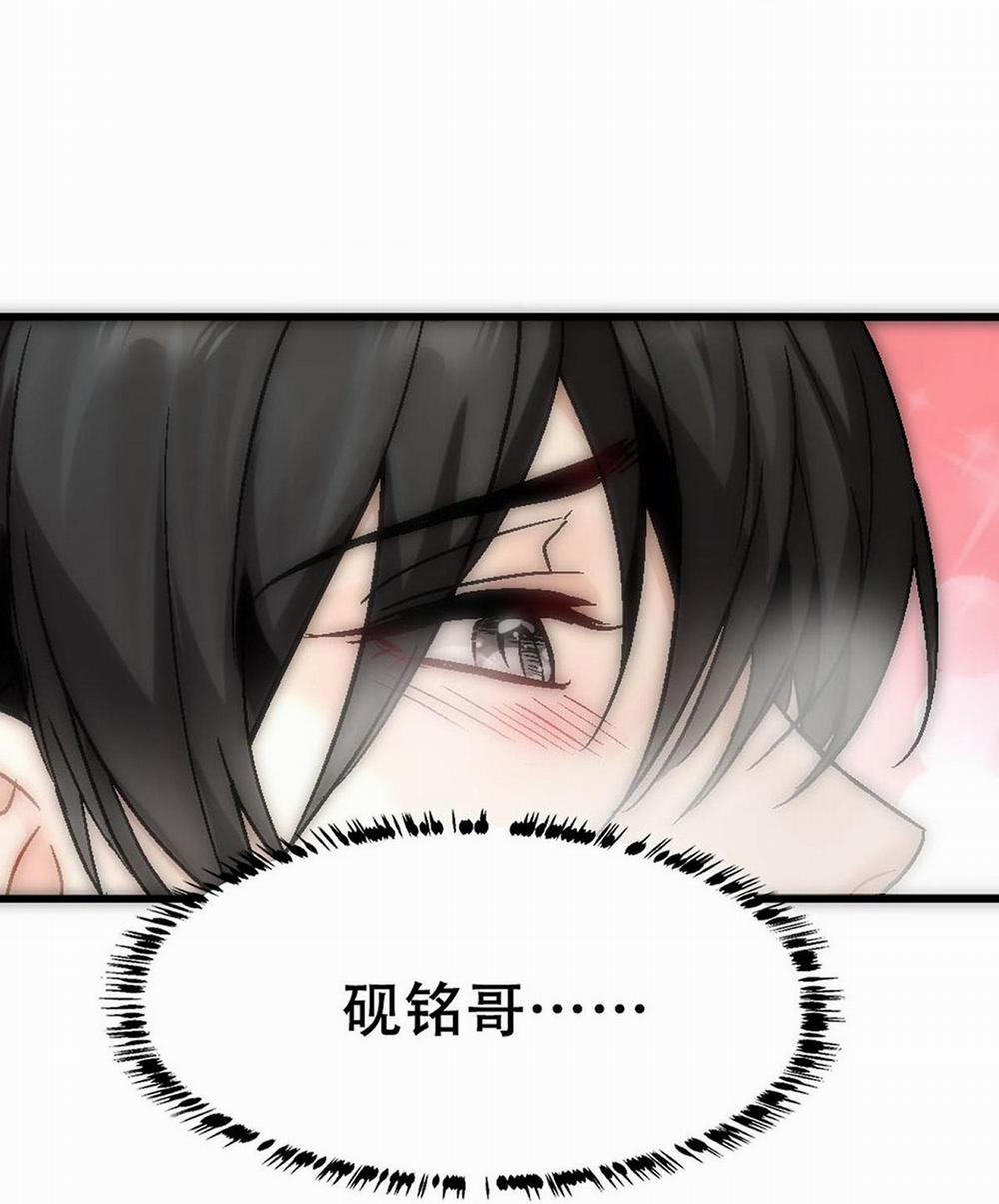 Bảo Bối Ngoan, Không Thể Cắn 46 trang 53