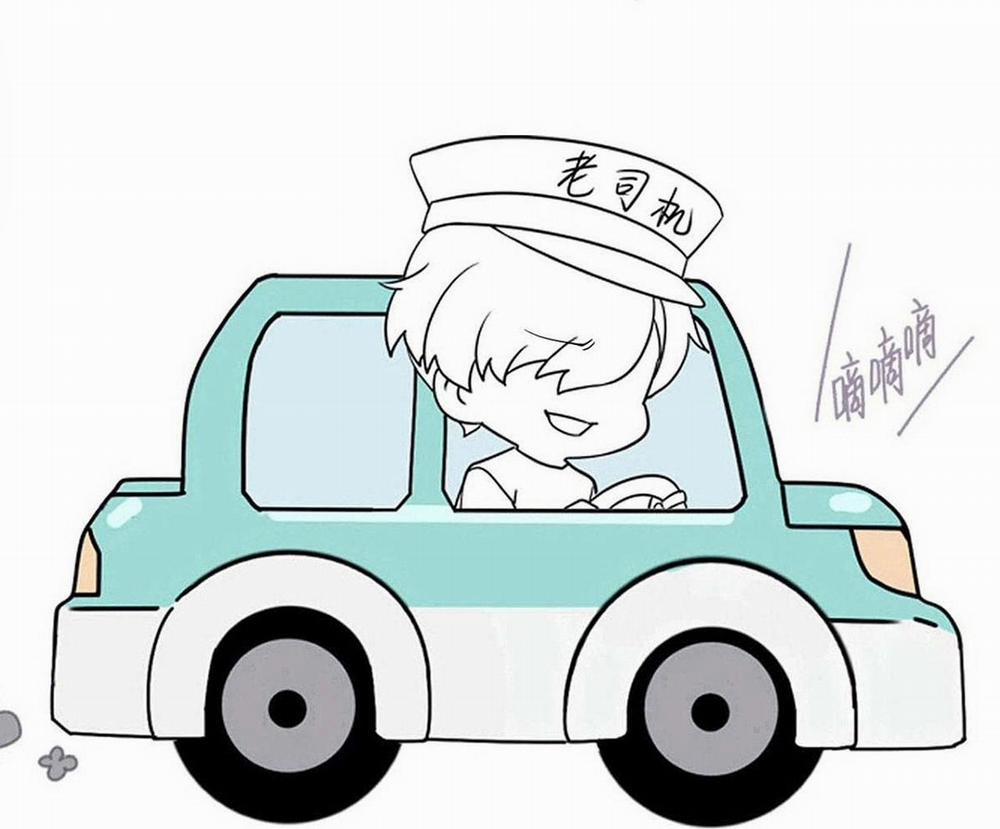 Bảo Bối Ngoan, Không Thể Cắn 46 trang 58