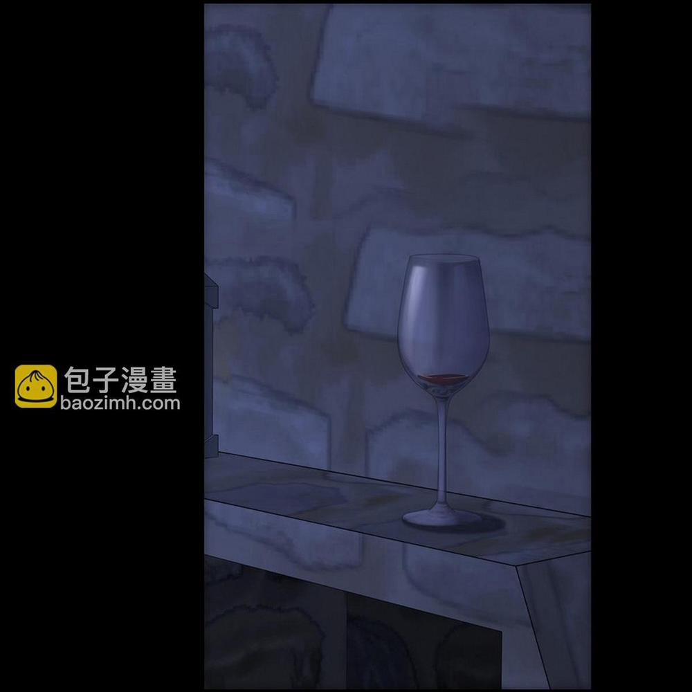 Bảo Bối Ngoan, Không Thể Cắn 46 trang 6