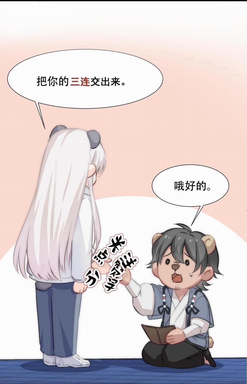 Bảo Bối Ngoan, Không Thể Cắn 46 trang 60