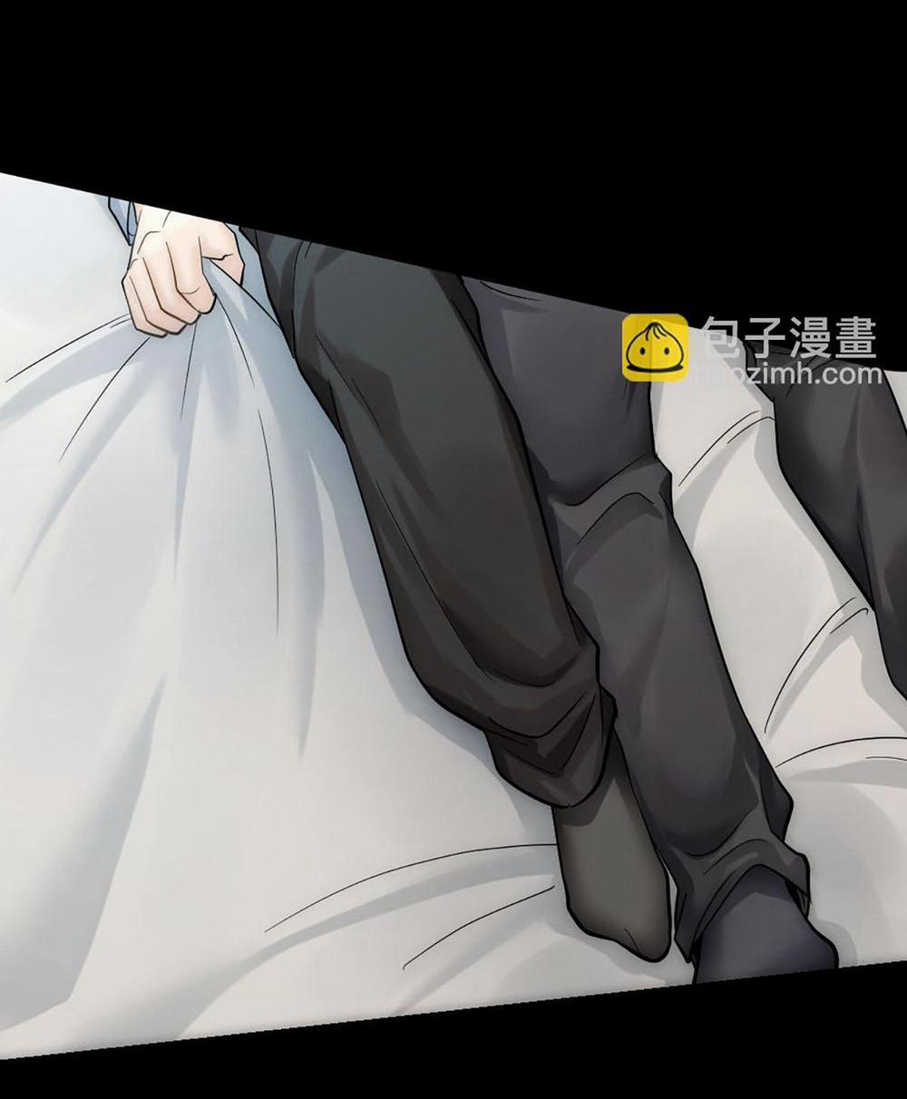 Bảo Bối Ngoan, Không Thể Cắn 48 trang 15