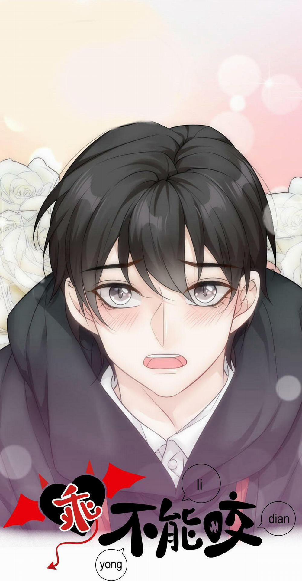 Bảo Bối Ngoan, Không Thể Cắn 51 trang 1