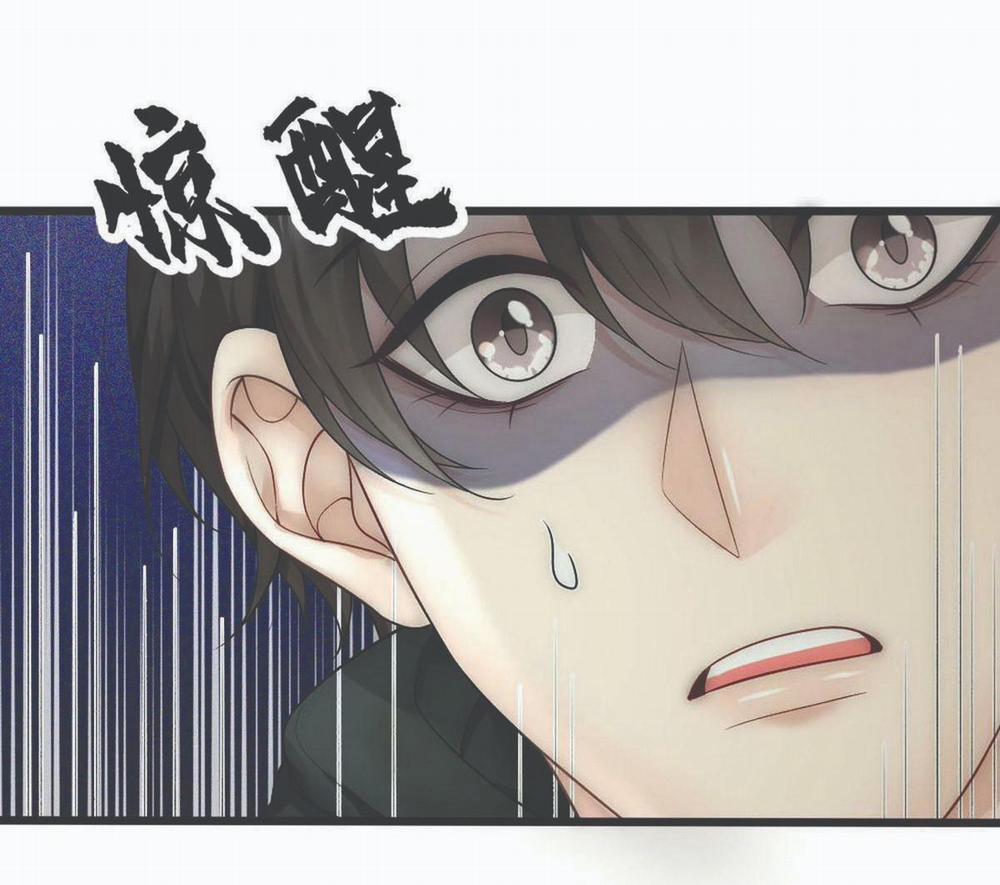 Bảo Bối Ngoan, Không Thể Cắn 52 trang 14