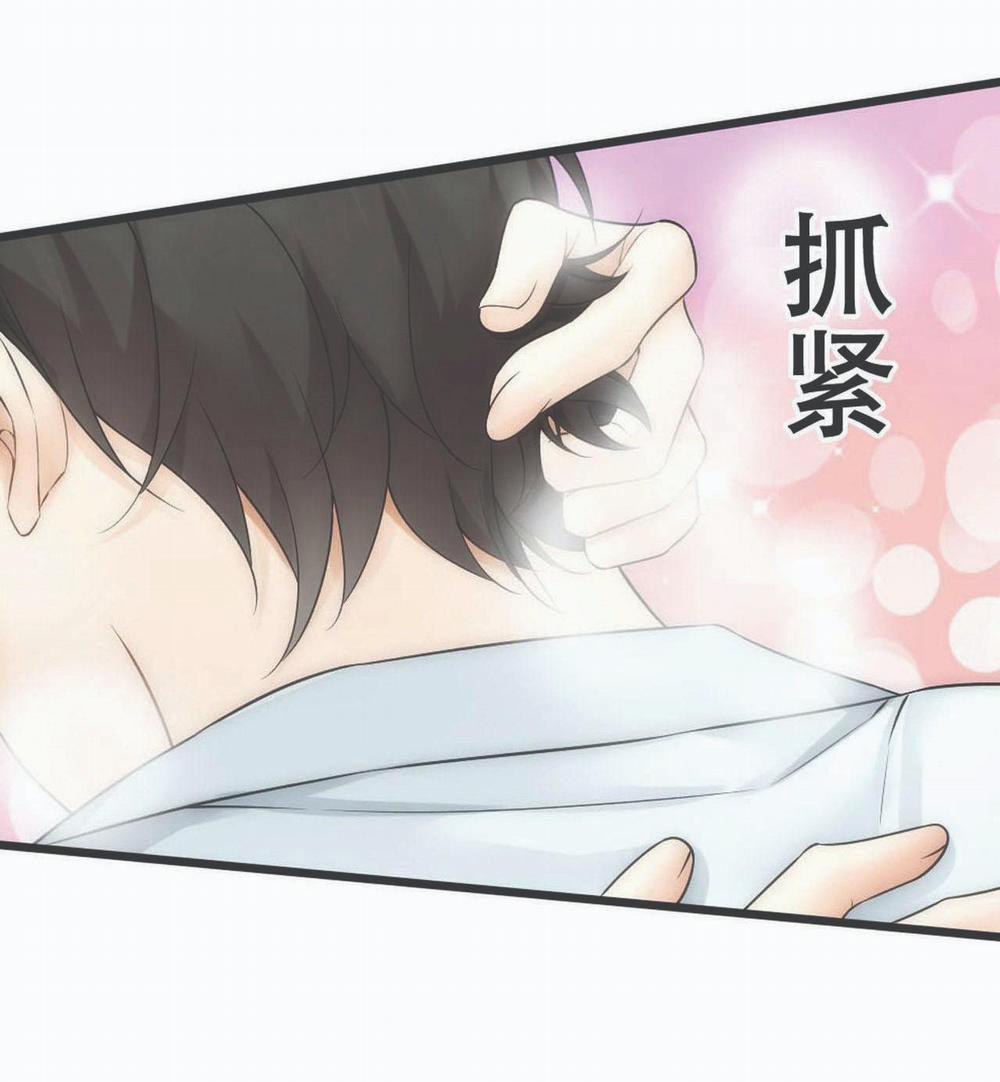 Bảo Bối Ngoan, Không Thể Cắn 52 trang 48