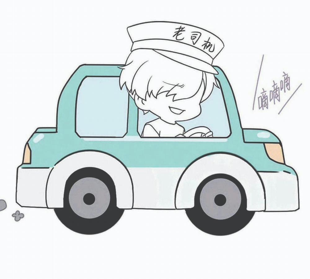 Bảo Bối Ngoan, Không Thể Cắn 52 trang 50