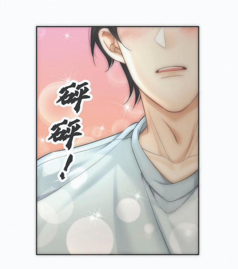 Bảo Bối Ngoan, Không Thể Cắn 52 trang 7