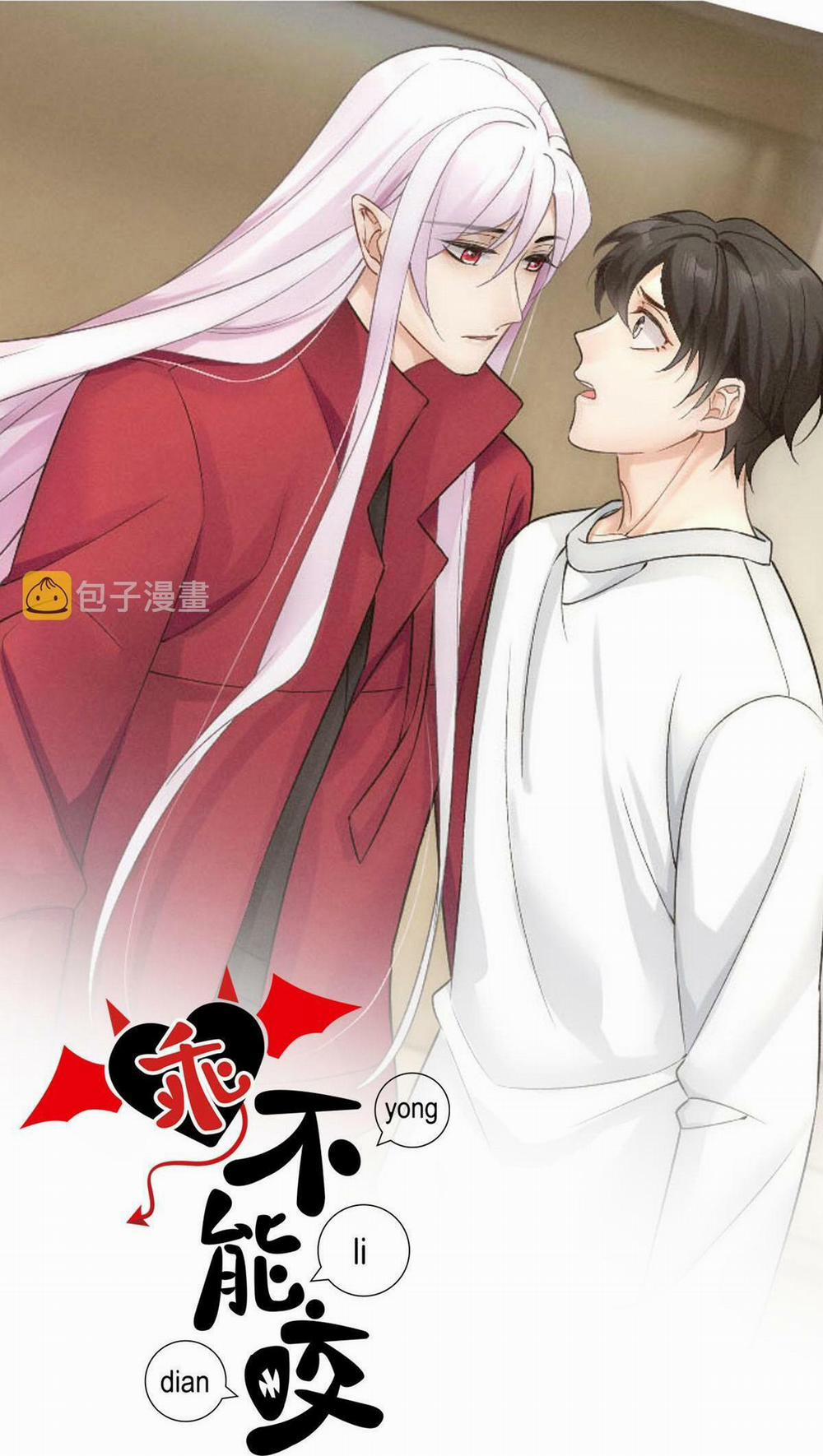 Bảo Bối Ngoan, Không Thể Cắn 53 trang 2