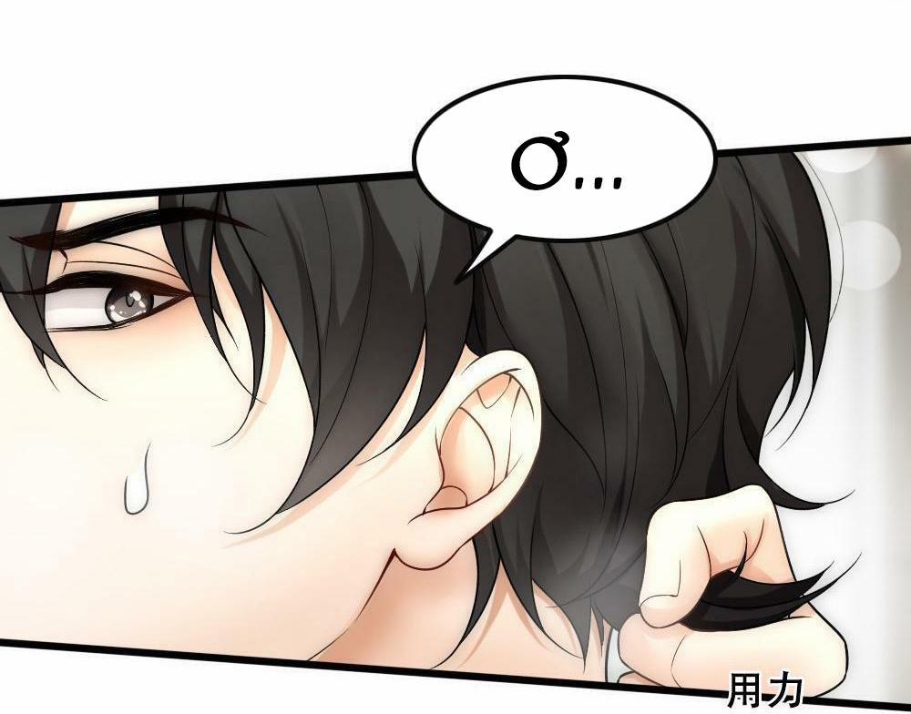 Bảo Bối Ngoan, Không Thể Cắn 53 trang 21