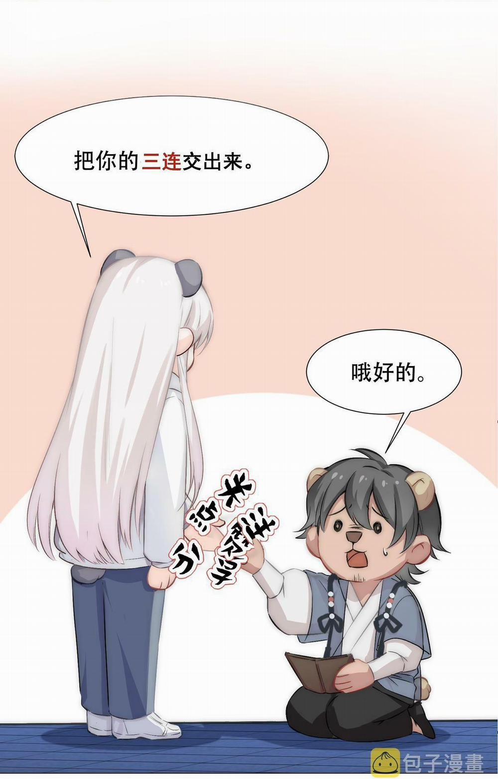 Bảo Bối Ngoan, Không Thể Cắn 53 trang 46