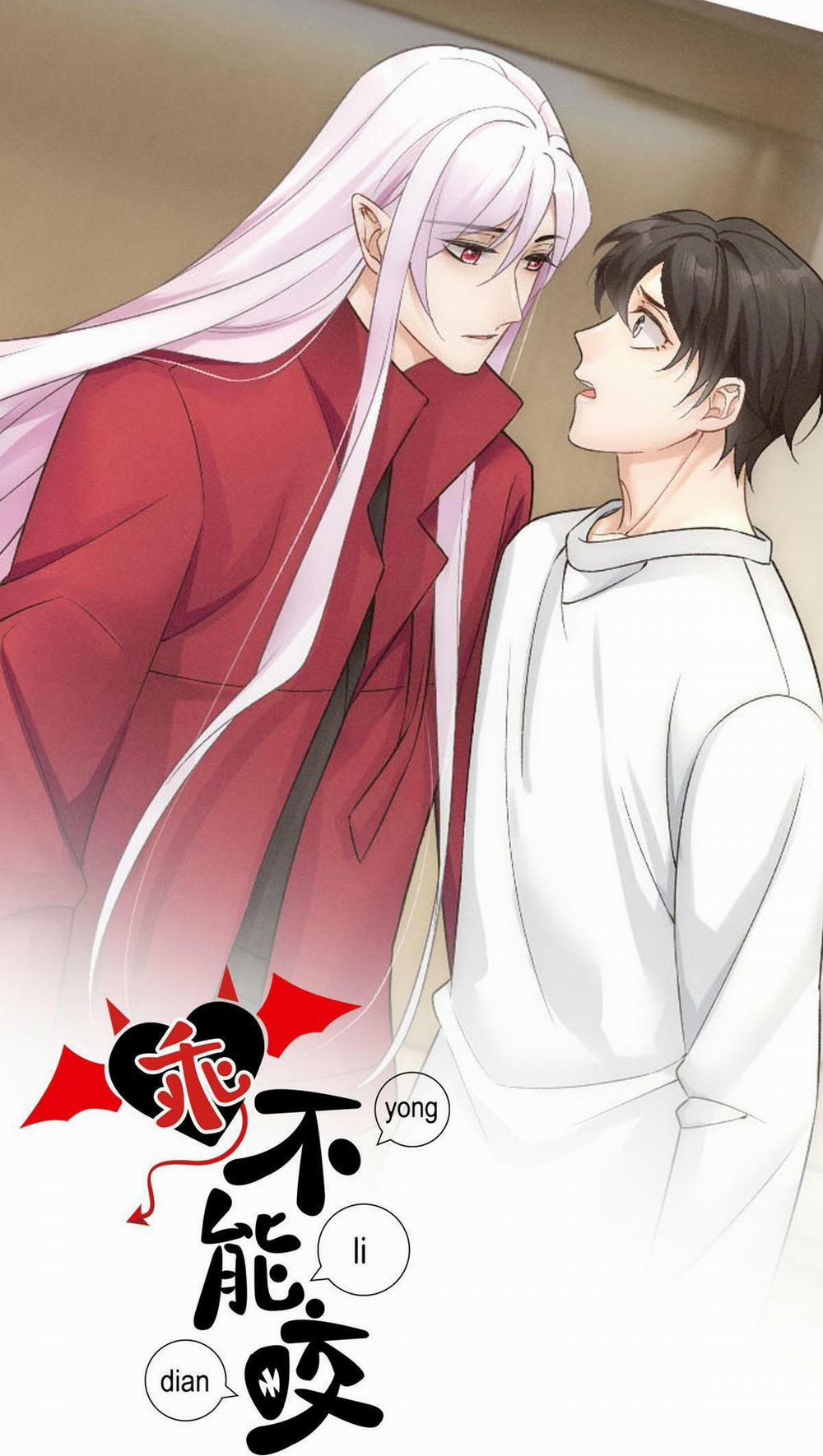 Bảo Bối Ngoan, Không Thể Cắn 54 trang 2