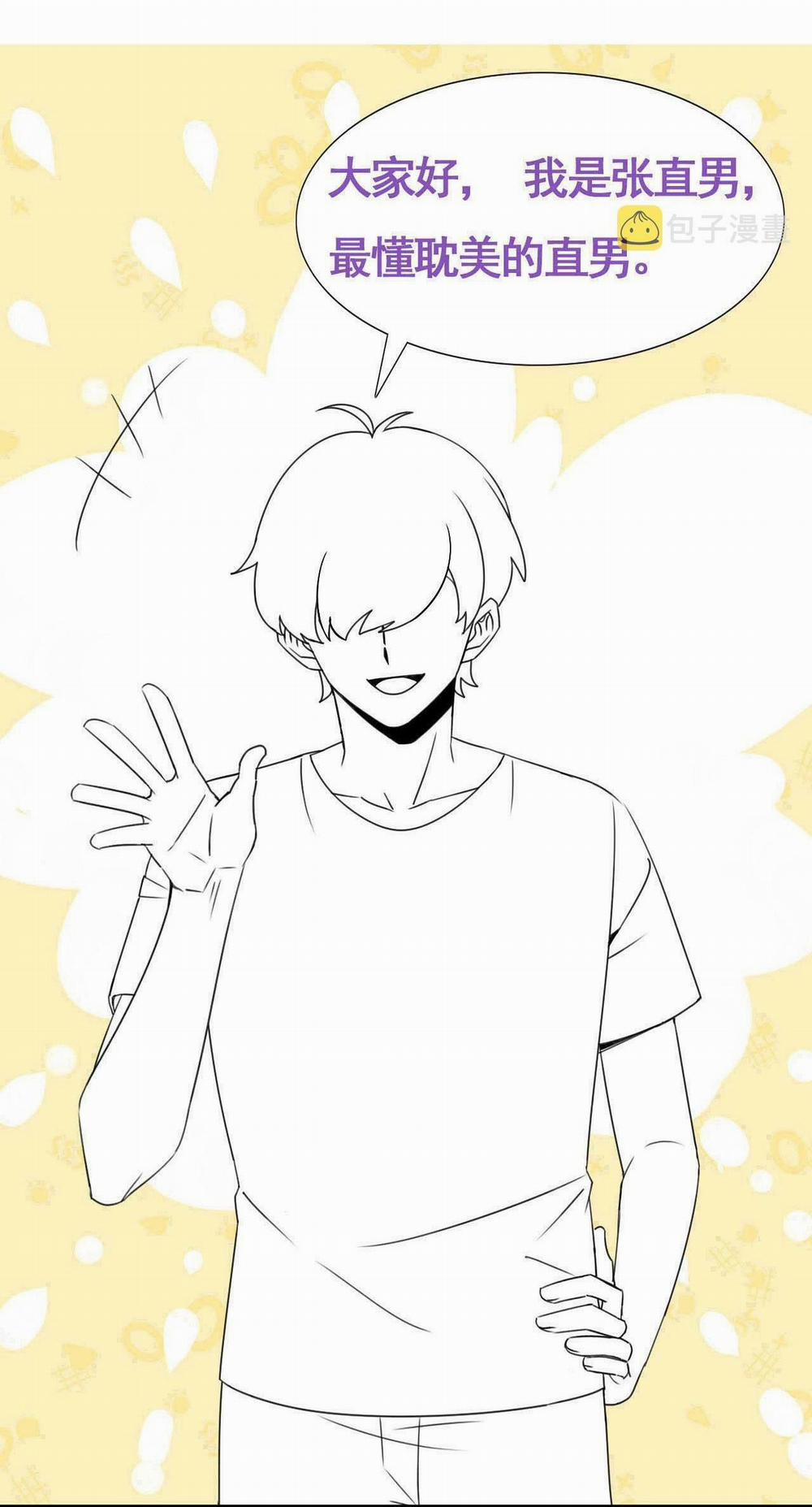 Bảo Bối Ngoan, Không Thể Cắn 54 trang 48