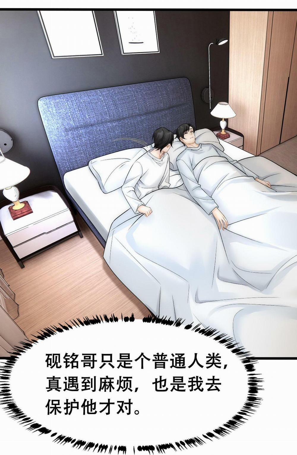 Bảo Bối Ngoan, Không Thể Cắn 54 trang 52