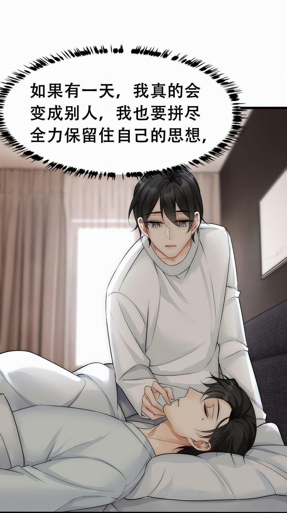 Bảo Bối Ngoan, Không Thể Cắn 54 trang 53