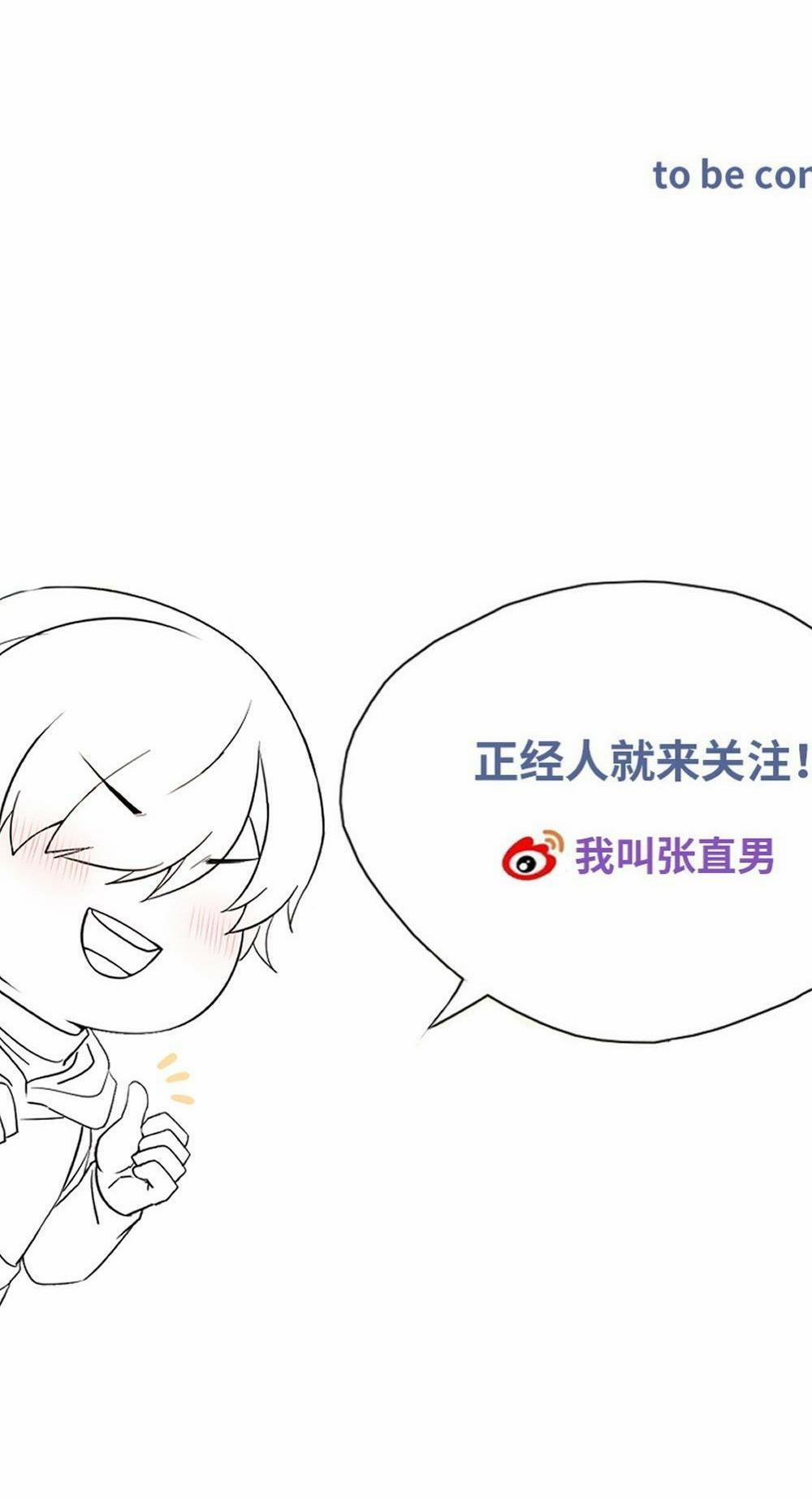 Bảo Bối Ngoan, Không Thể Cắn 55 trang 36