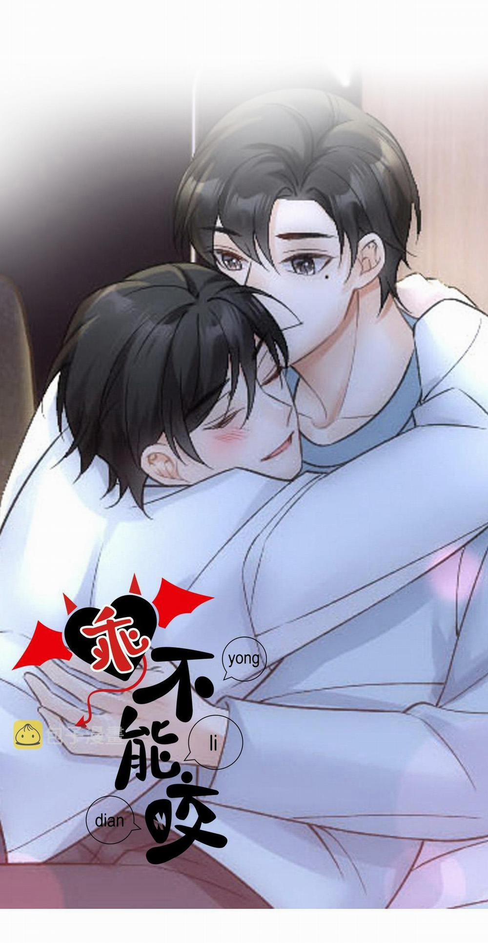 Bảo Bối Ngoan, Không Thể Cắn 56 trang 1