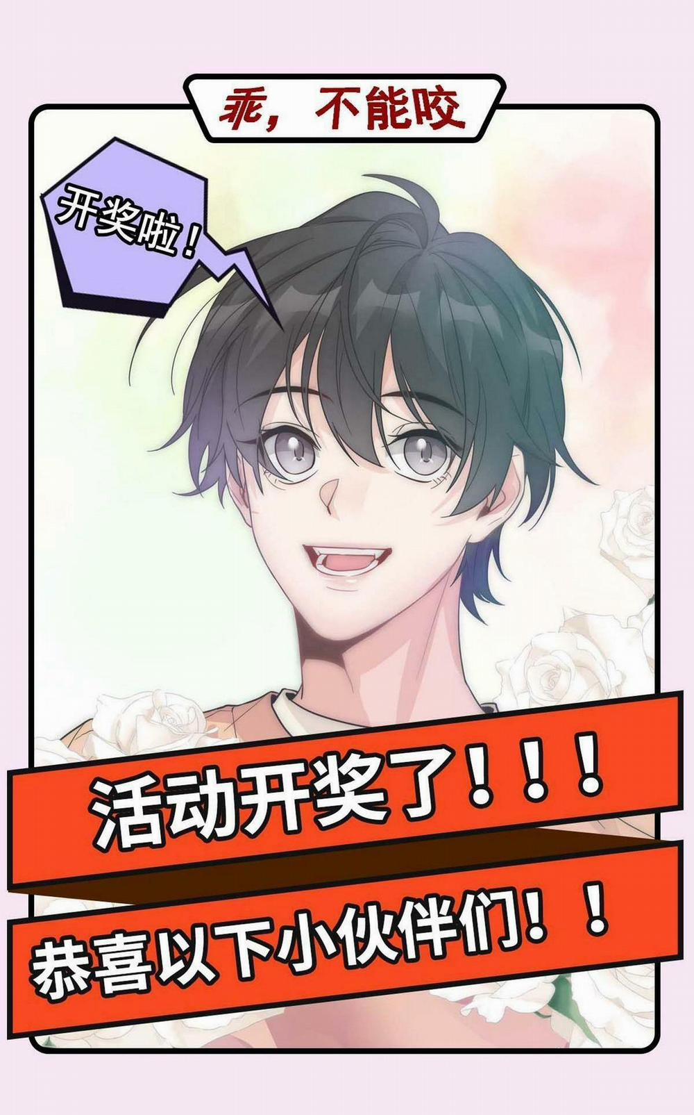 Bảo Bối Ngoan, Không Thể Cắn 57 trang 41