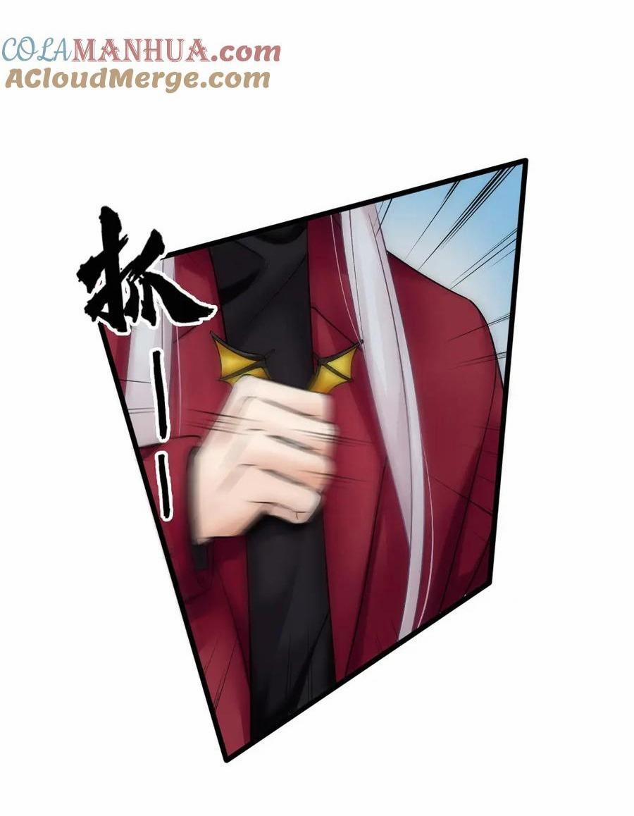 Bảo Bối Ngoan, Không Thể Cắn 58 trang 16