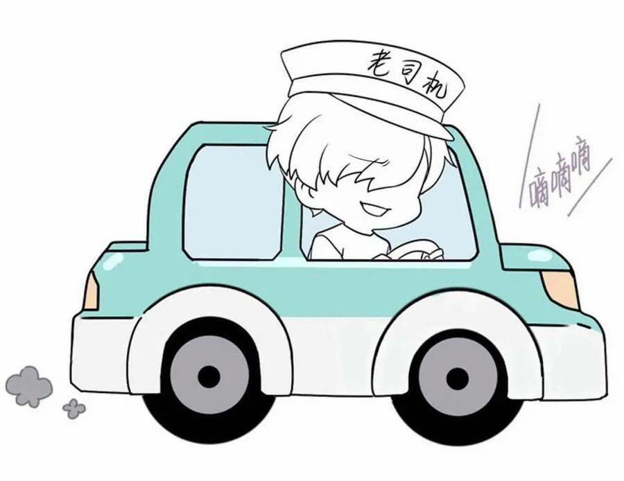 Bảo Bối Ngoan, Không Thể Cắn 58 trang 48