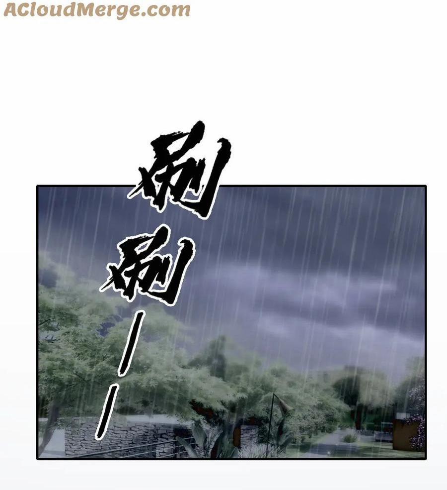 Bảo Bối Ngoan, Không Thể Cắn 58 trang 5