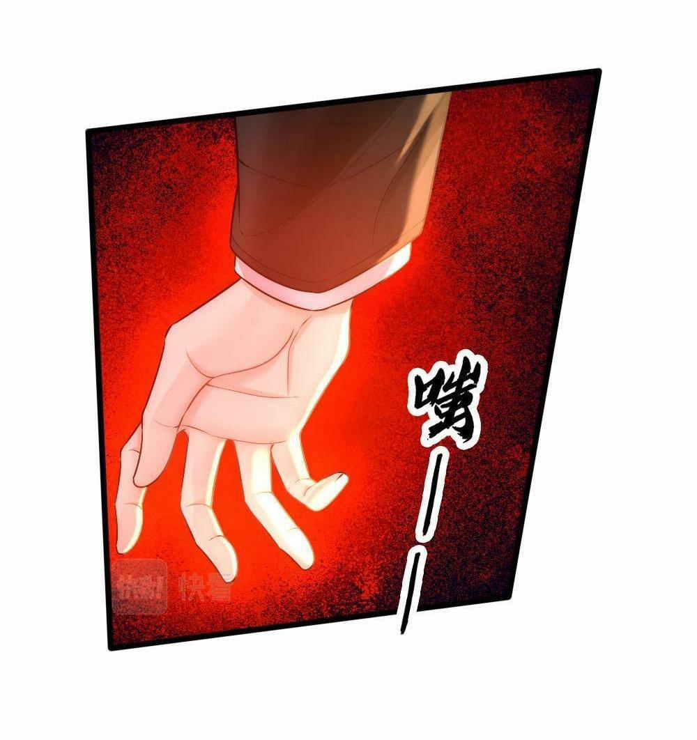 Bảo Bối Ngoan, Không Thể Cắn 59 trang 17