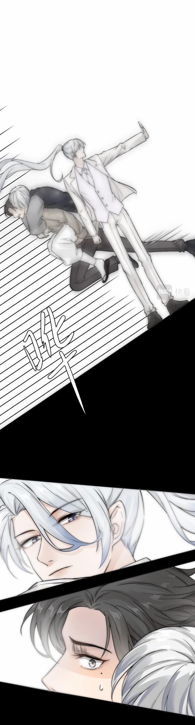 Bảo Bối Ngoan, Không Thể Cắn 6 trang 12