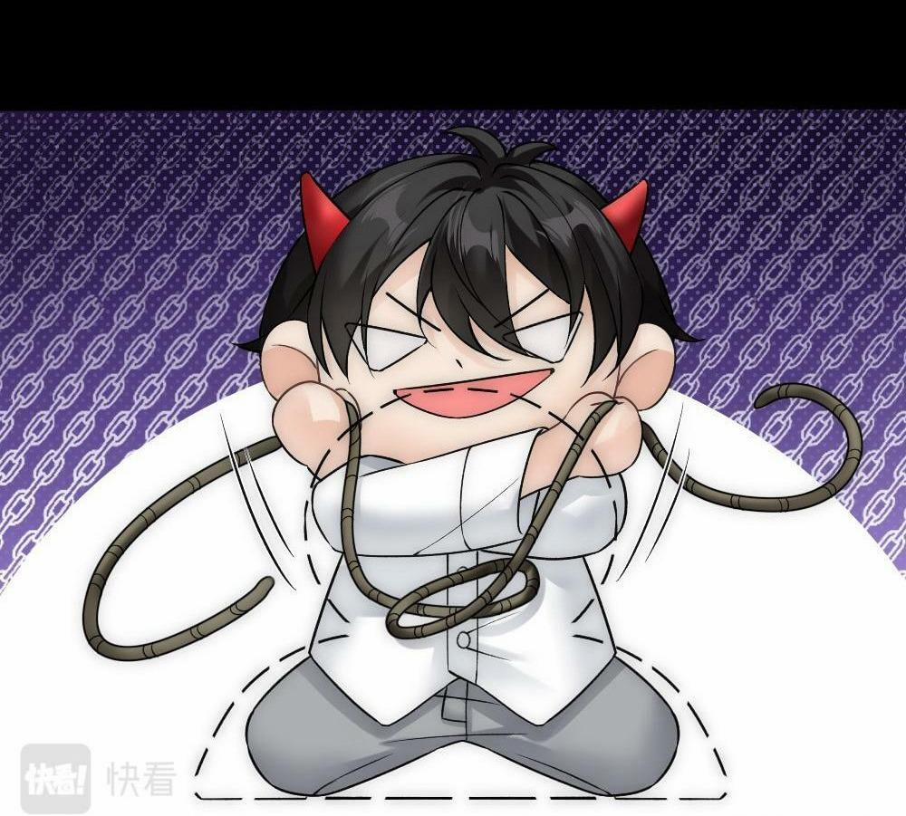 Bảo Bối Ngoan, Không Thể Cắn 60 trang 26