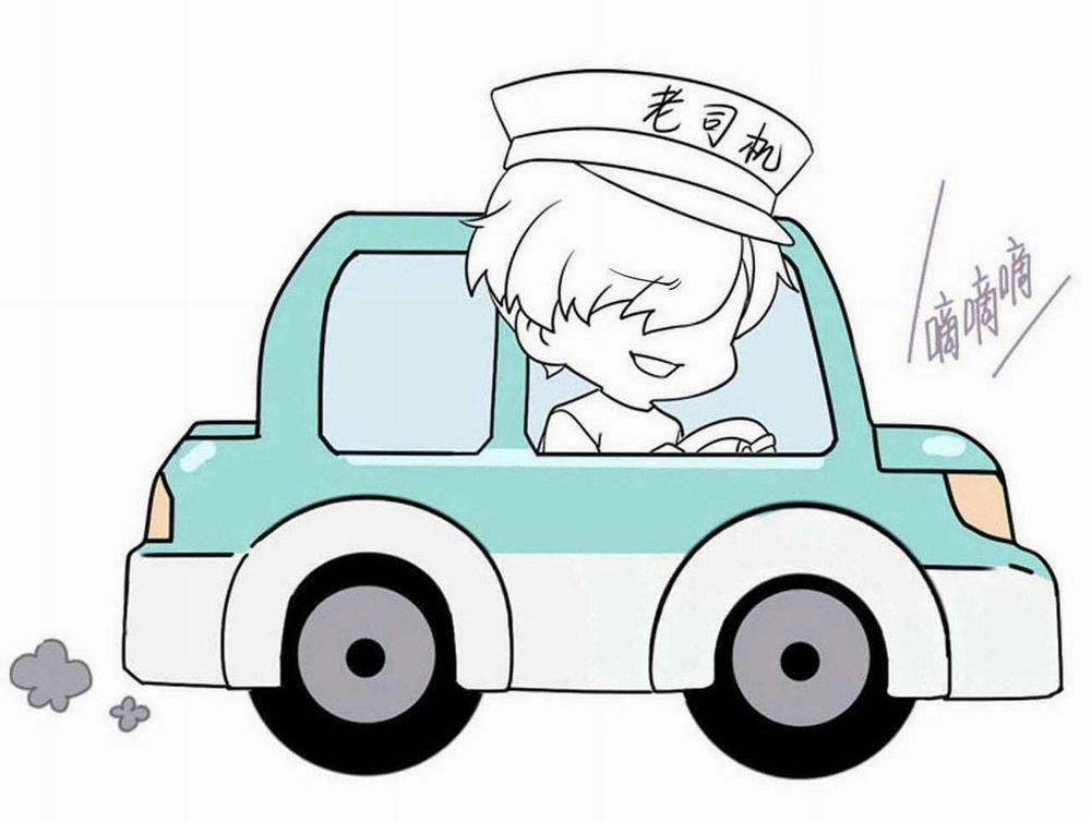 Bảo Bối Ngoan, Không Thể Cắn 60 trang 52