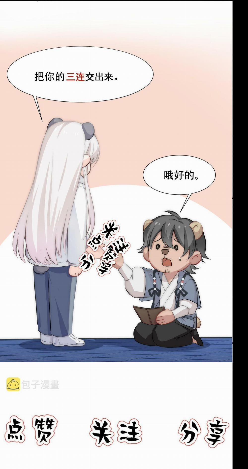 Bảo Bối Ngoan, Không Thể Cắn 60 trang 54