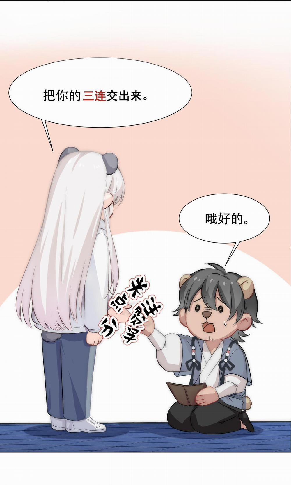 Bảo Bối Ngoan, Không Thể Cắn 61 trang 38