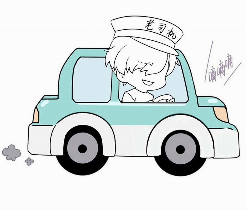 Bảo Bối Ngoan, Không Thể Cắn 62 hachiennhom trang 29