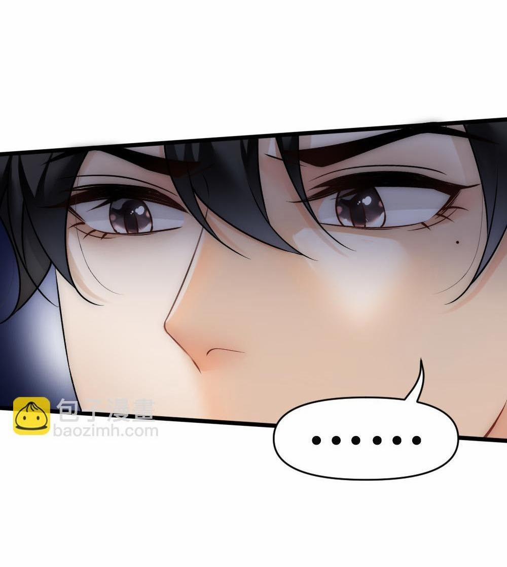 Bảo Bối Ngoan, Không Thể Cắn 63 Hachiennhom trang 20