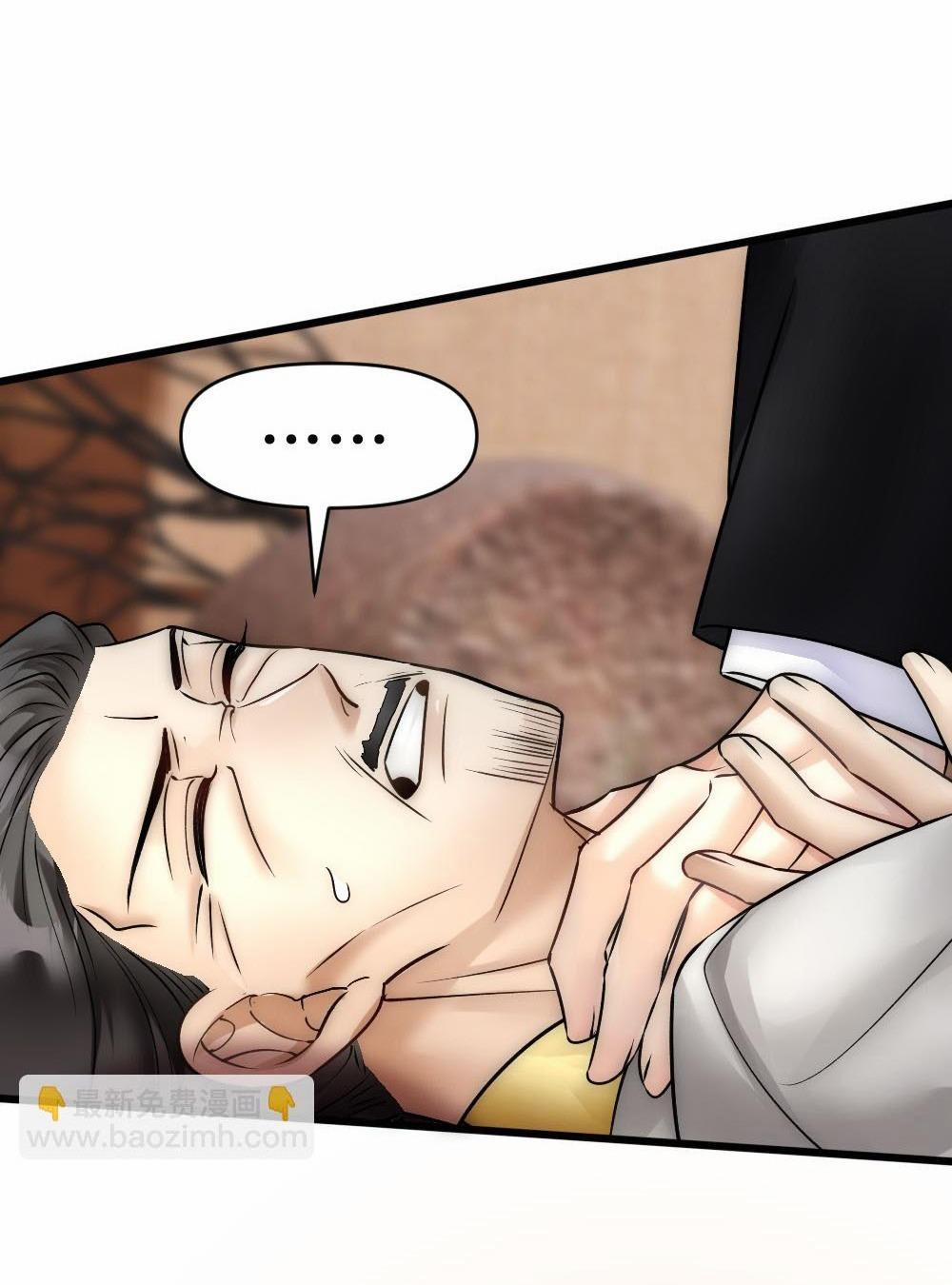 Bảo Bối Ngoan, Không Thể Cắn 63 Hachiennhom trang 29