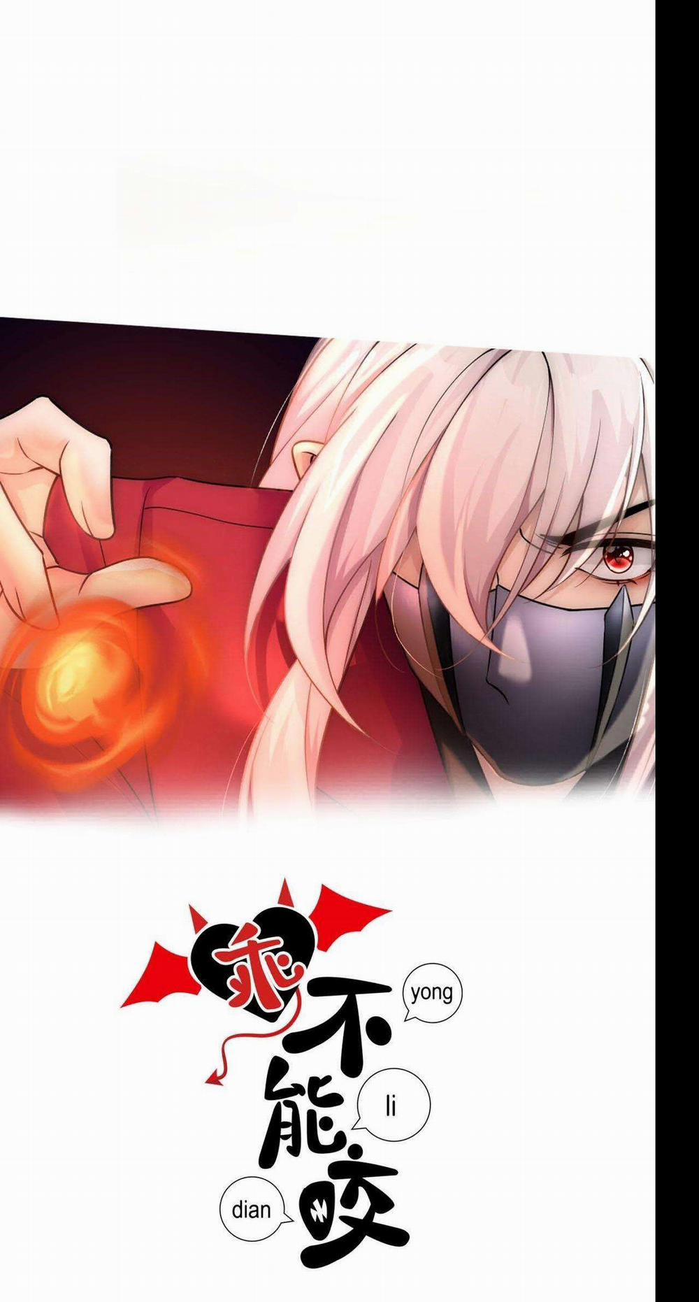 Bảo Bối Ngoan, Không Thể Cắn 64 trang 1