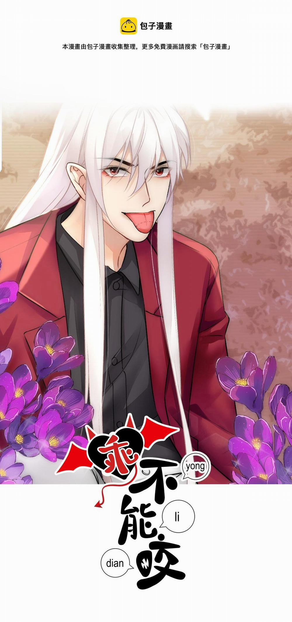 Bảo Bối Ngoan, Không Thể Cắn 65 Hachiennhom trang 1