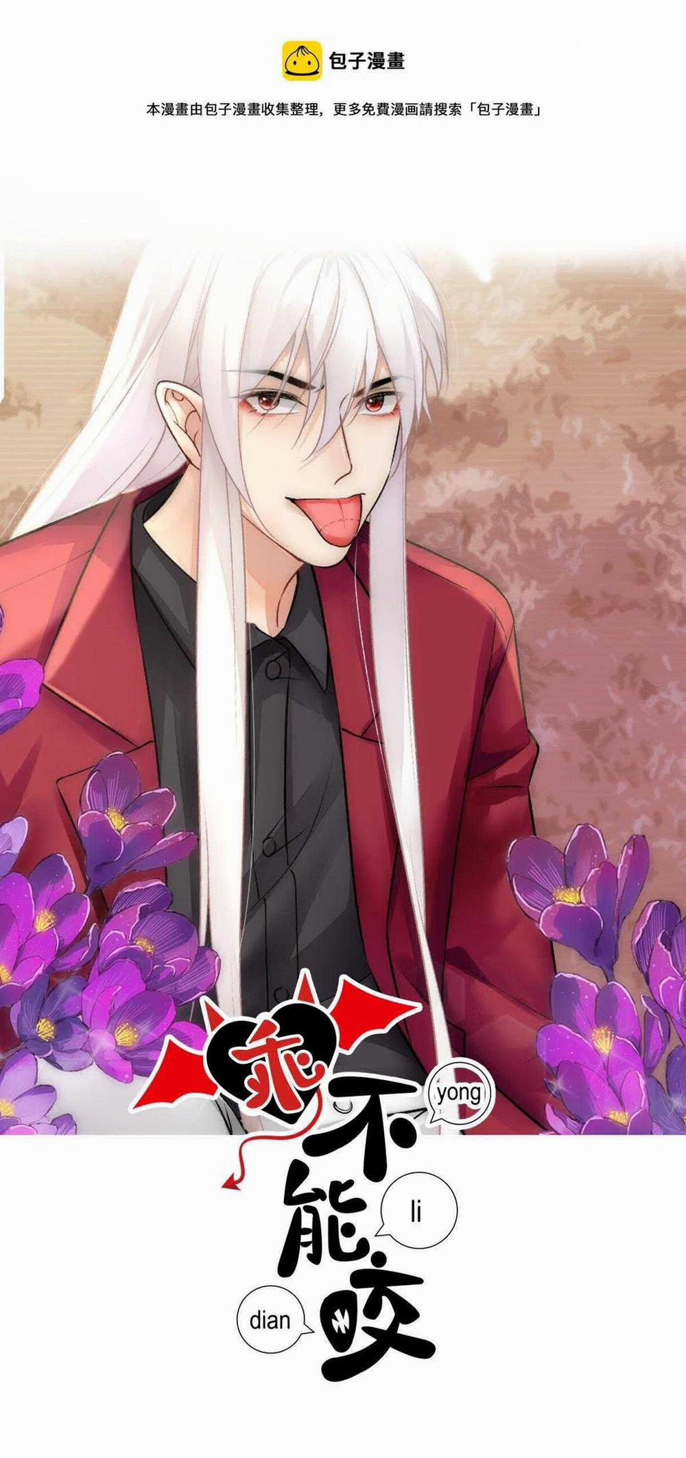 Bảo Bối Ngoan, Không Thể Cắn 65 trang 1