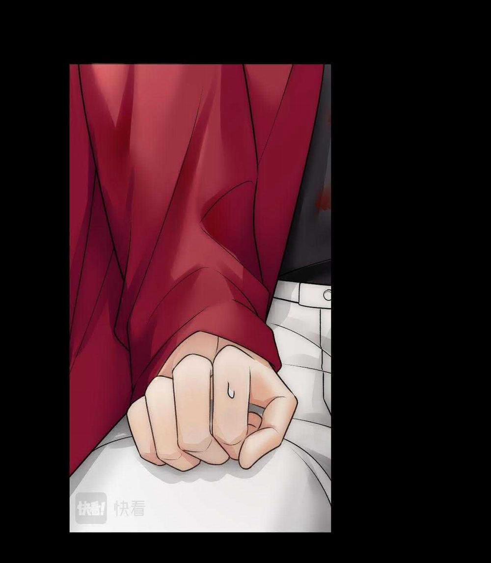 Bảo Bối Ngoan, Không Thể Cắn 65 trang 19