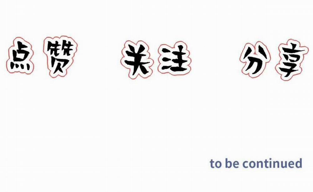 Bảo Bối Ngoan, Không Thể Cắn 65 trang 30