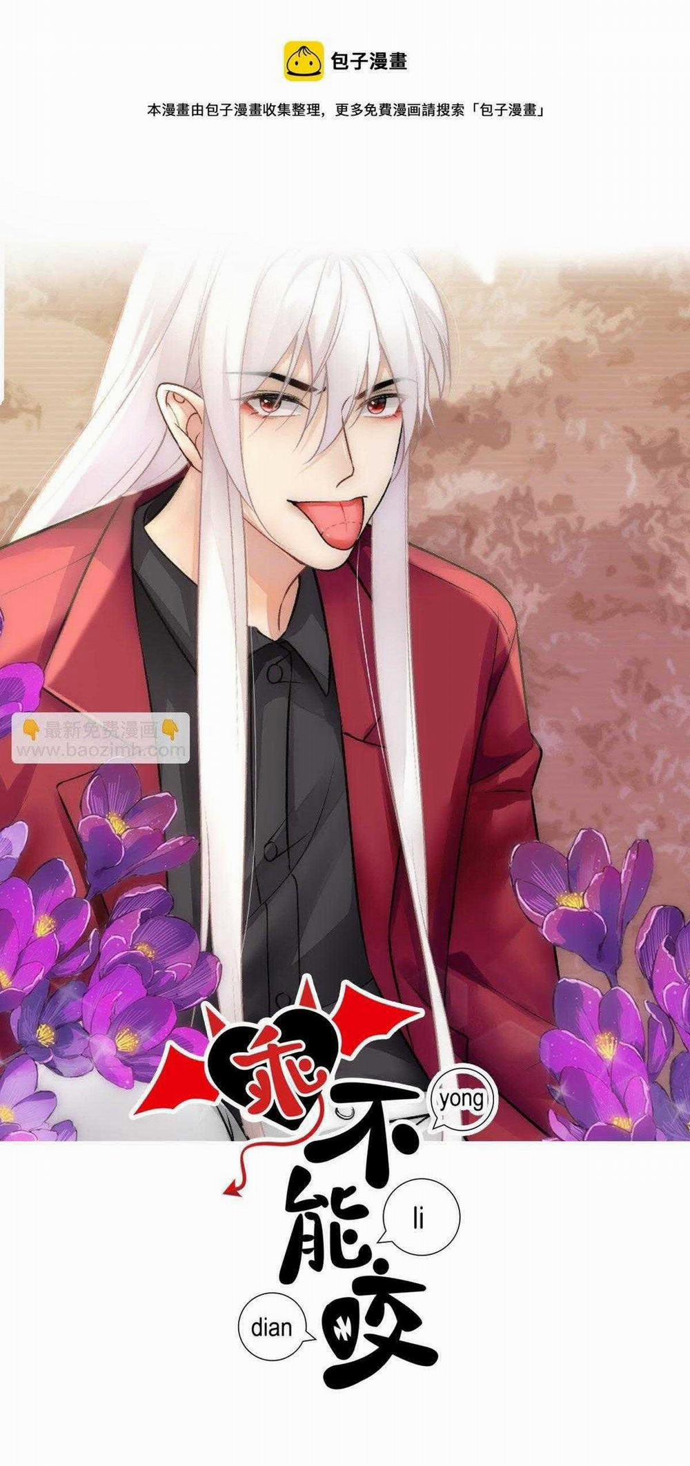 Bảo Bối Ngoan, Không Thể Cắn 66 trang 1