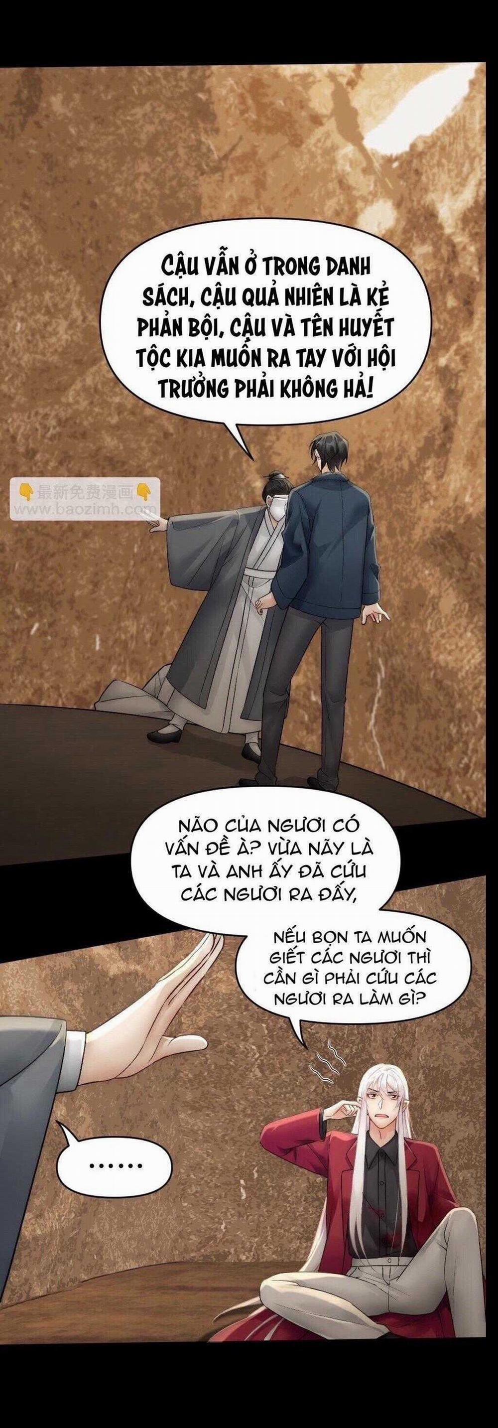 Bảo Bối Ngoan, Không Thể Cắn 66 trang 16